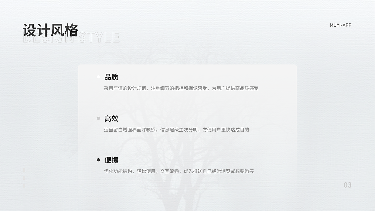 个人作品合集（图ZMjAxNzU4OTI0） - APP界面 - 站酷设计师程度如原创素材 - 站酷ZCOOL