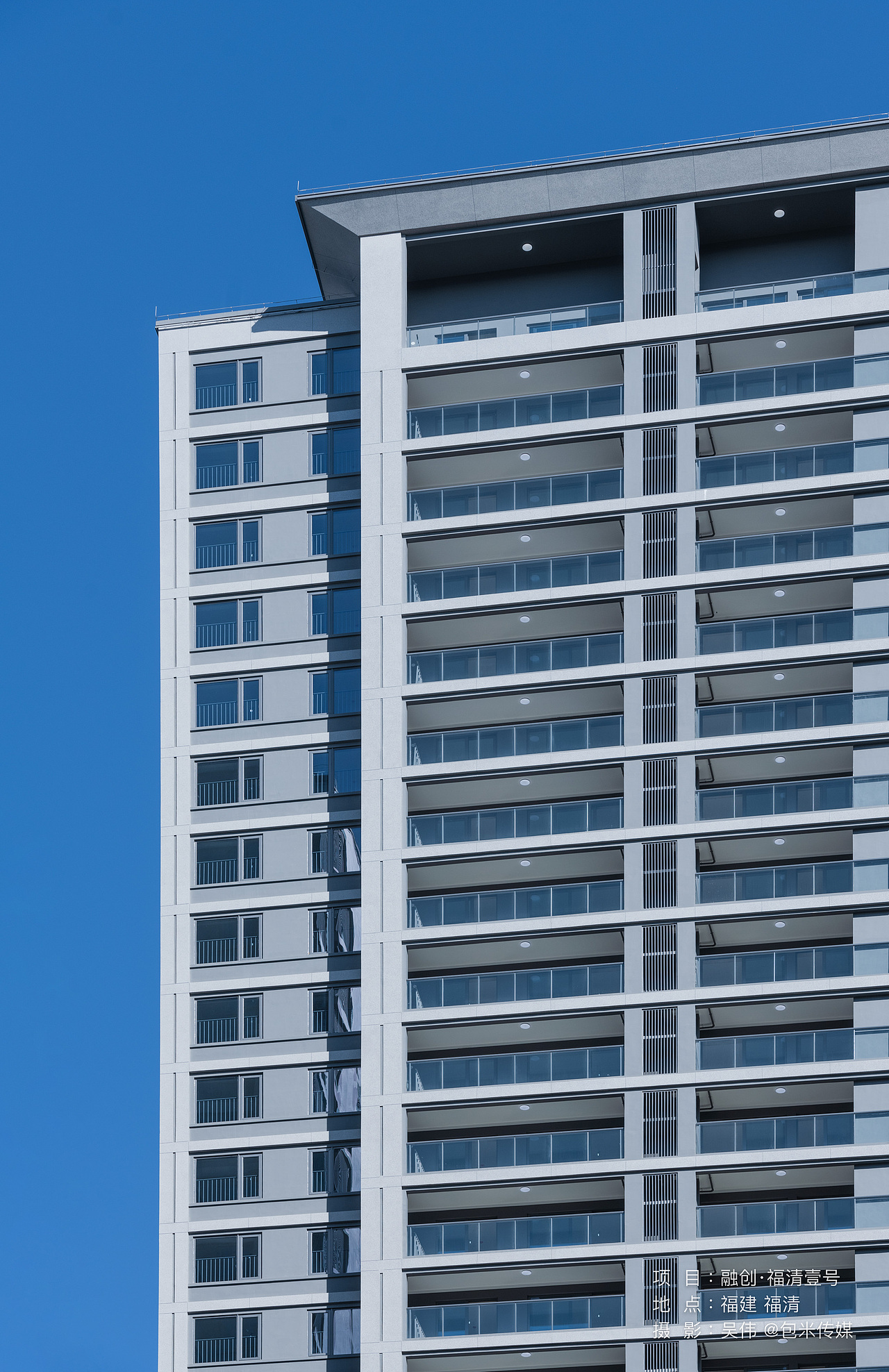 《拍摄案例|融创福清壹号》