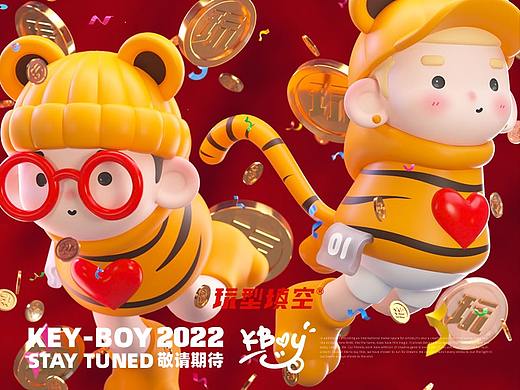 玩型填空 | 萌新KeyBoy，新春红包封面限量上线