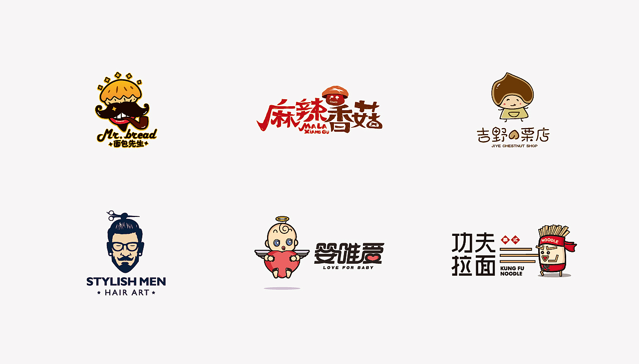 【标志·日记】（图ZOTgzNjMxMTY=） - Logo - 站酷设计师小覓原创素材 - 站酷ZCOOL