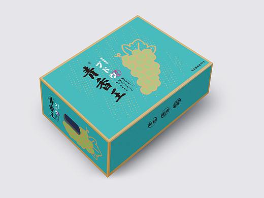 青香王进口葡萄包装