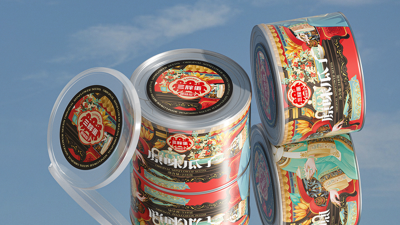 尚智×三胖蛋|原味瓜子包装设计|食品包装|礼盒包装
