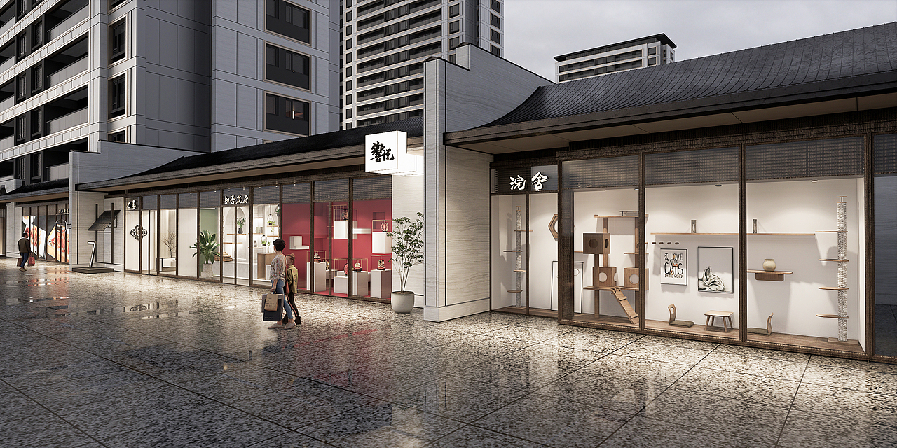 建发商业街（图ZMzQ2MzA3MTEy） - 商业空间设计 - 站酷设计师Echo不爱吃香菜原创素材 - 站酷ZCOOL