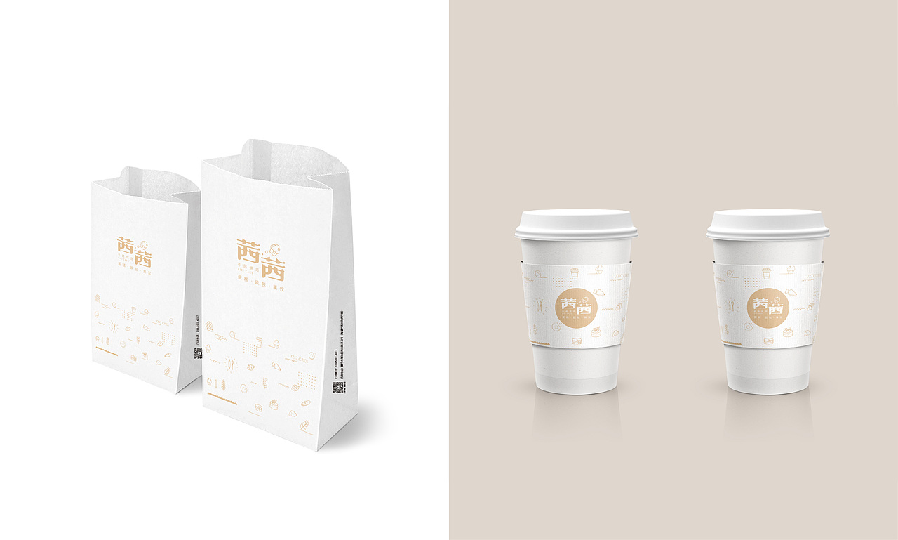 茜茜手感烘焙-品牌设计（图ZMTkwNzcxNzk2） - 品牌 - 站酷设计师白粥一碗原创素材 - 站酷ZCOOL