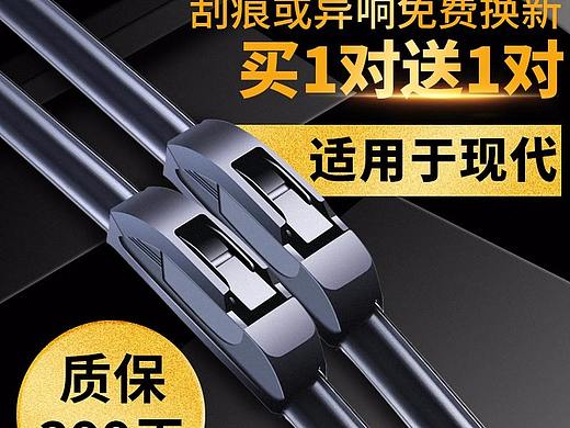 主圖（個人主頁-ZNDUyNjA3MDg=） - 海報 - 站酷設(shè)計師一條會喊6的咸魚原創(chuàng)素材 - 站酷ZCOOL