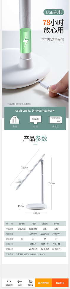 至乐金融APP