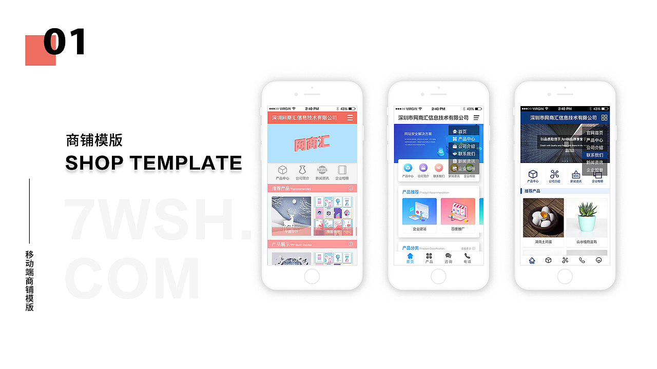 2019-2020作品集（图ZMjYwMDM0ODA4） - 其他UI - 站酷设计师zlingf原创素材 - 站酷ZCOOL