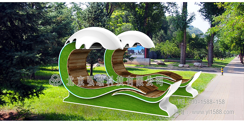 景觀花器躺椅之浪花飛歌（圖ZMTEyNjQyMTAw） - 景觀設(shè)計(jì) - 站酷設(shè)計(jì)師無(wú)與倫比me原創(chuàng)素材 - 站酷ZCOOL