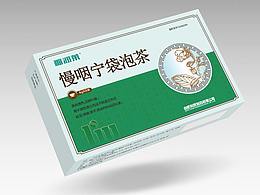 包装