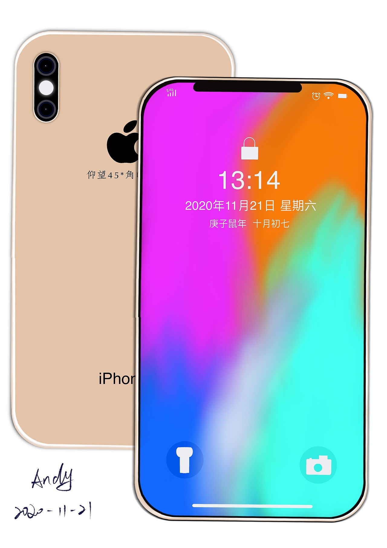 手机（图ZMjQ1NTg0MTQ0） - 商业插画 - 站酷设计师六爷儿原创素材 - 站酷ZCOOL