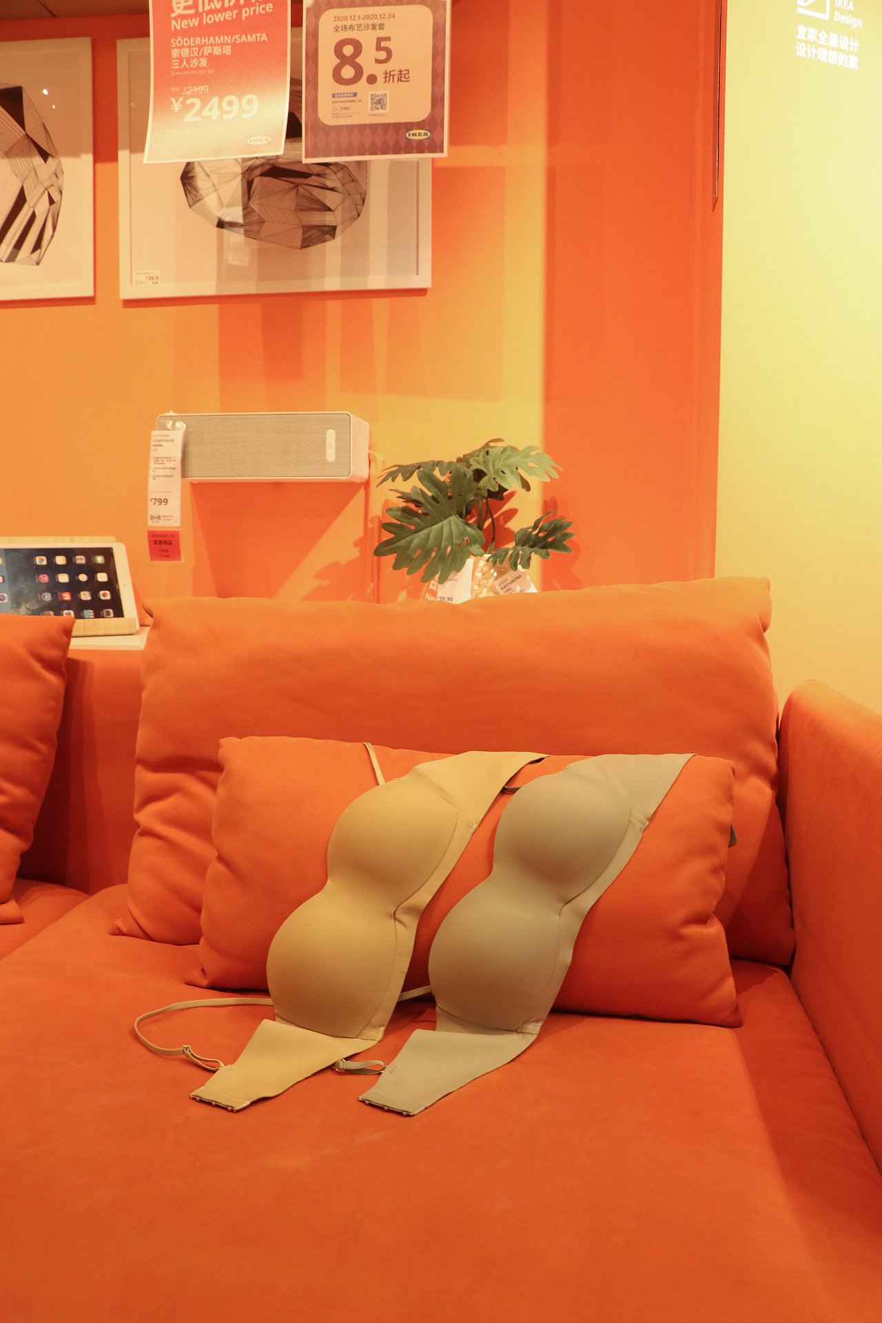 家居商场外拍--记录自己