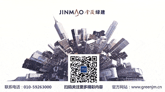 金茂（图ZMjc4MTA4Njk2） - 其他 - 站酷设计师sixteeneve原创素材 - 站酷ZCOOL