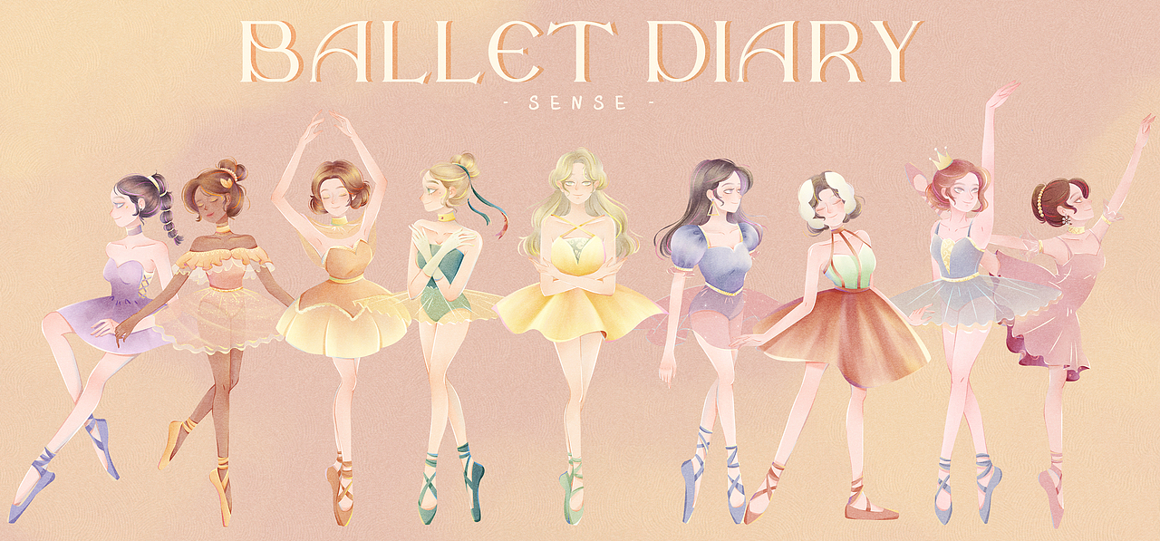 芭蕾日记