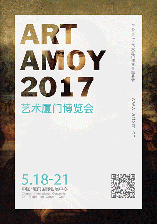 # 拂晓设计/宣传单设计 # 部分案例作品分享~（图ZODE1NzExOTY=） - 海报 - 站酷设计师拂晓设计原创素材 - 站酷ZCOOL