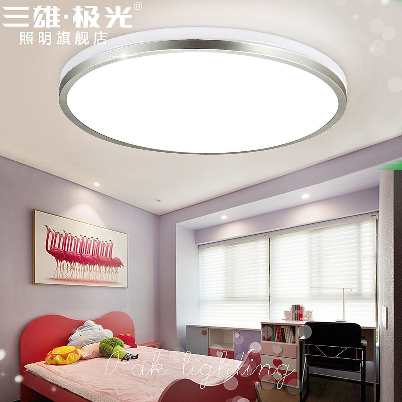 燈飾行業(yè)技術(shù)研發(fā)-主圖系列第IV V VI代（圖ZODYyODY0MTI=） - 電商 - 站酷設(shè)計(jì)師VECO廖原創(chuàng)素材 - 站酷ZCOOL