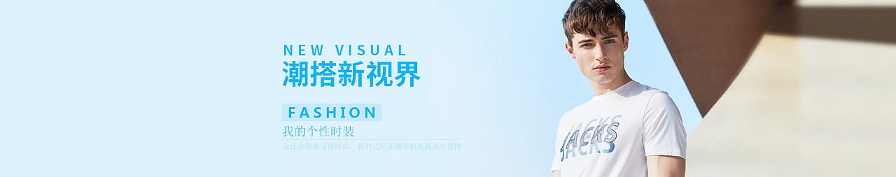 哪些年做过的banner（图ZMTI3NjI3Mzk2） - 海报 - 站酷设计师Antonu蕊蕊原创素材 - 站酷ZCOOL