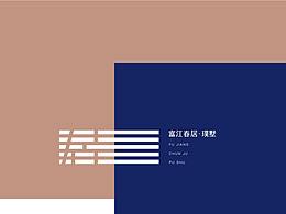 地产vi