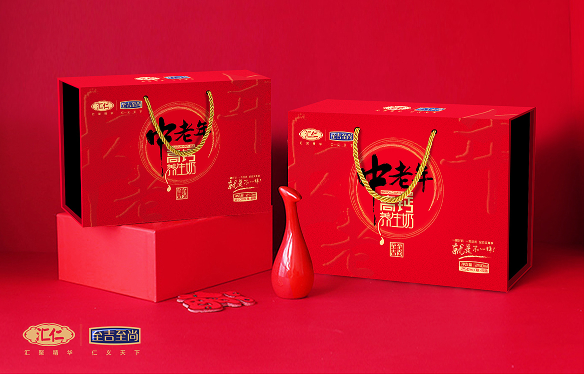 乳品奶包装礼盒