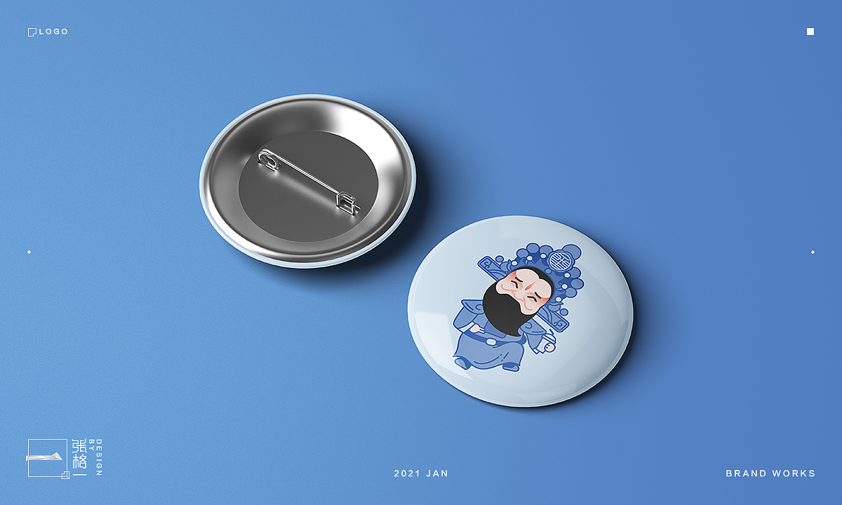 叫小番现代茶饮品牌设计（图ZMjY4ODgxMTQw） - 品牌 - 站酷设计师张格一原创素材 - 站酷ZCOOL