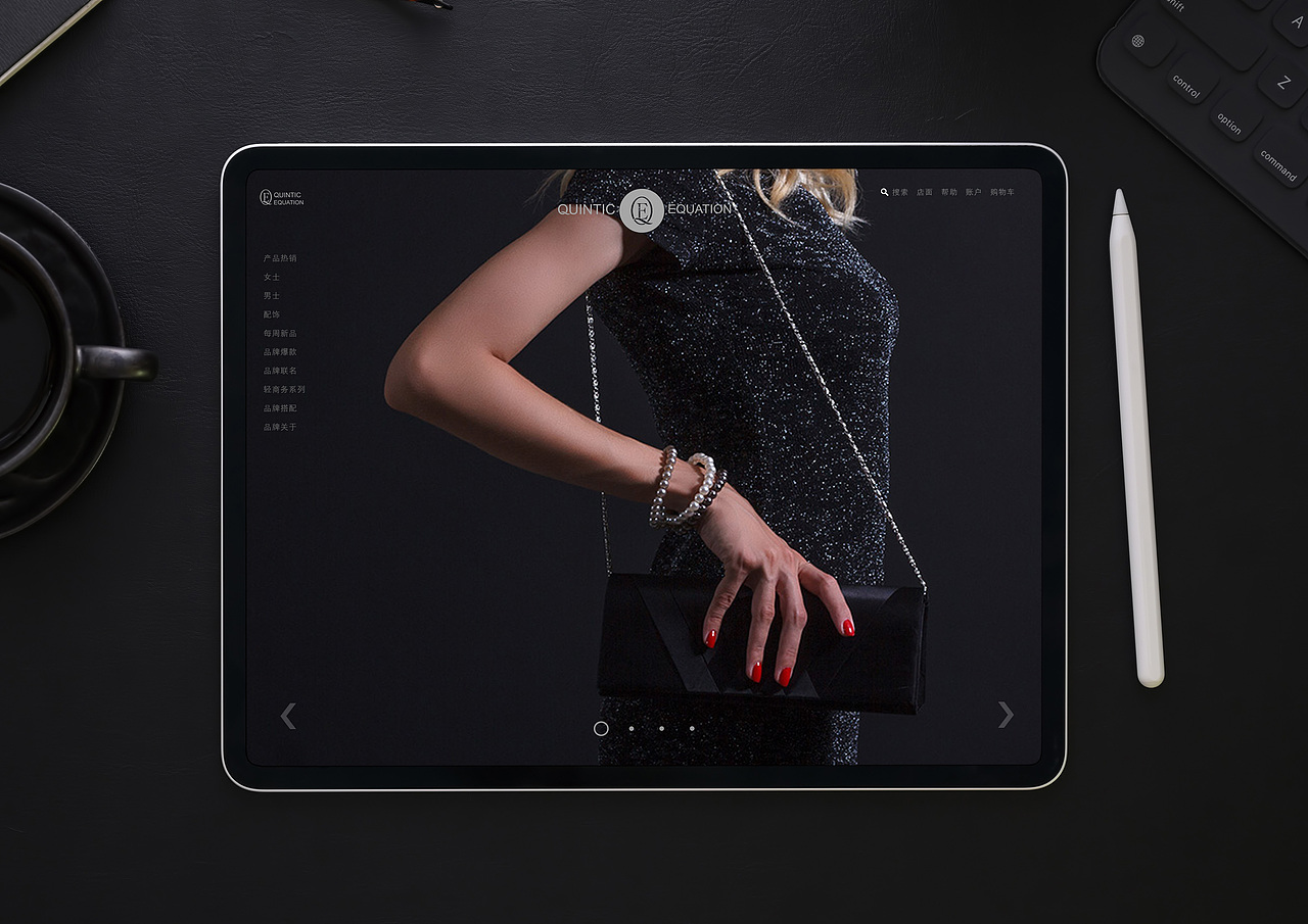 QUINTIC EQUATION 服装品牌（图ZMjcxMzMwODY0） - 品牌 - 站酷设计师一个夏天x原创素材 - 站酷ZCOOL