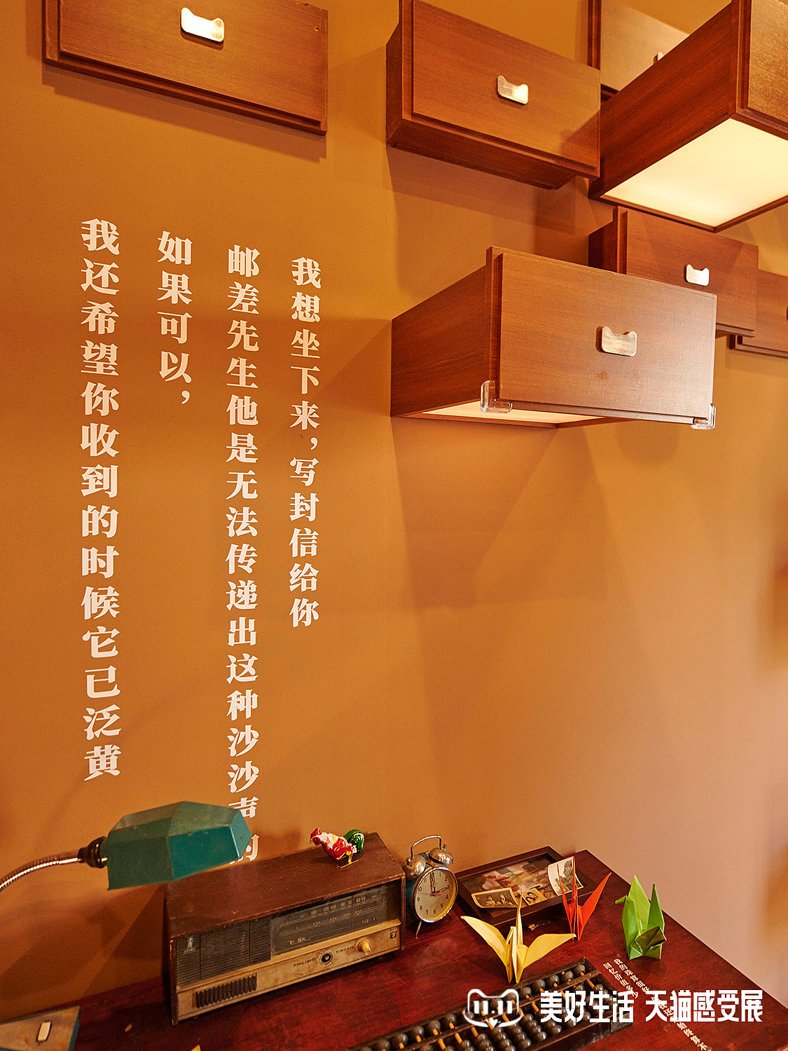 2021天猫双11感受展-2（图ZMjc3NDA2NjIw） - 时尚/艺术摄影 - 站酷设计师陈SAMO原创素材 - 站酷ZCOOL