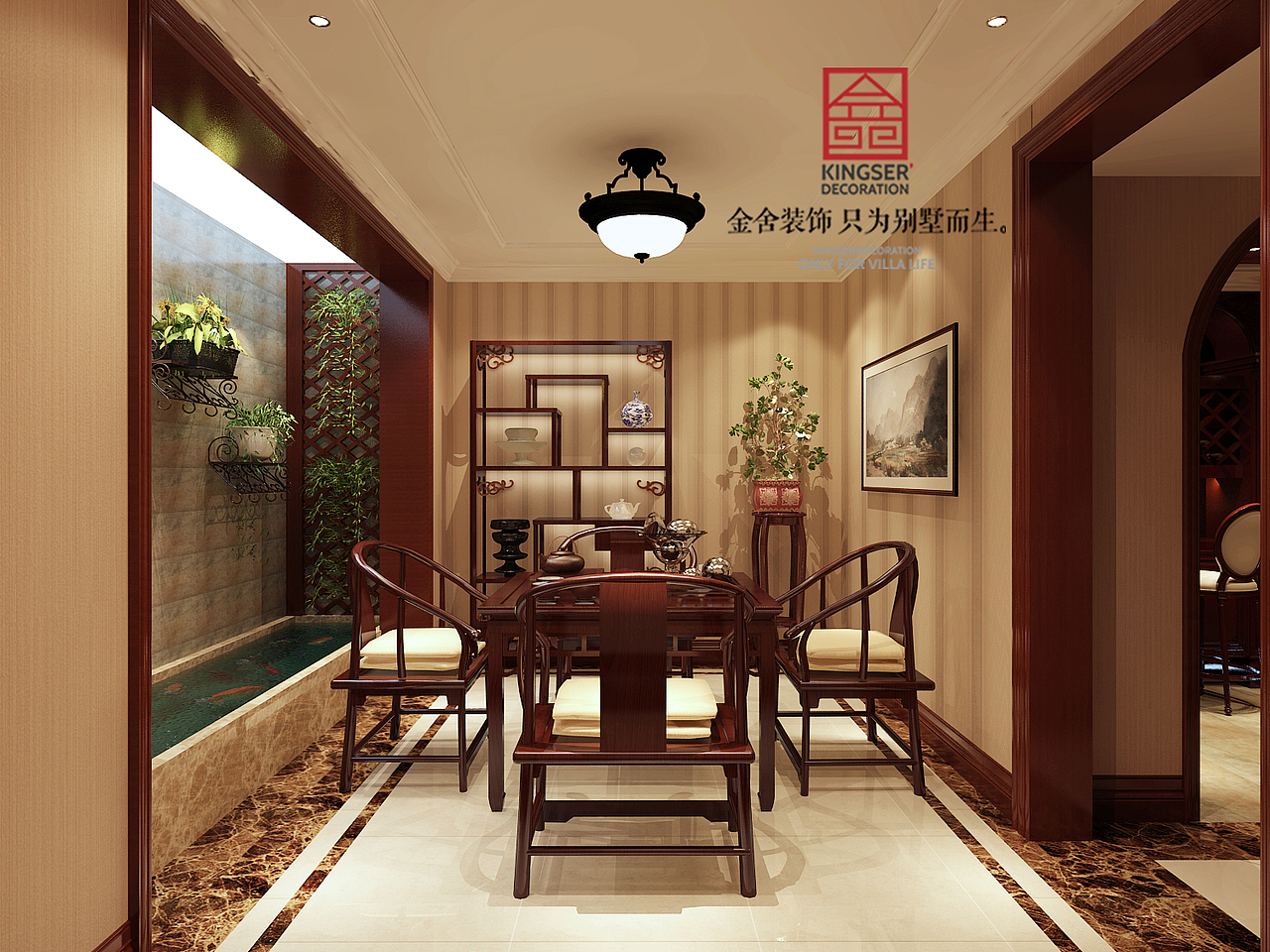 【国赫红珊湾】-230㎡-新古典