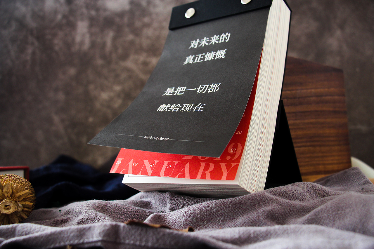 静物拍摄 | 单向历&故宫日历（图ZMTMxNzc3NTgw） - 产品摄影 - 站酷设计师Ronga原创素材 - 站酷ZCOOL