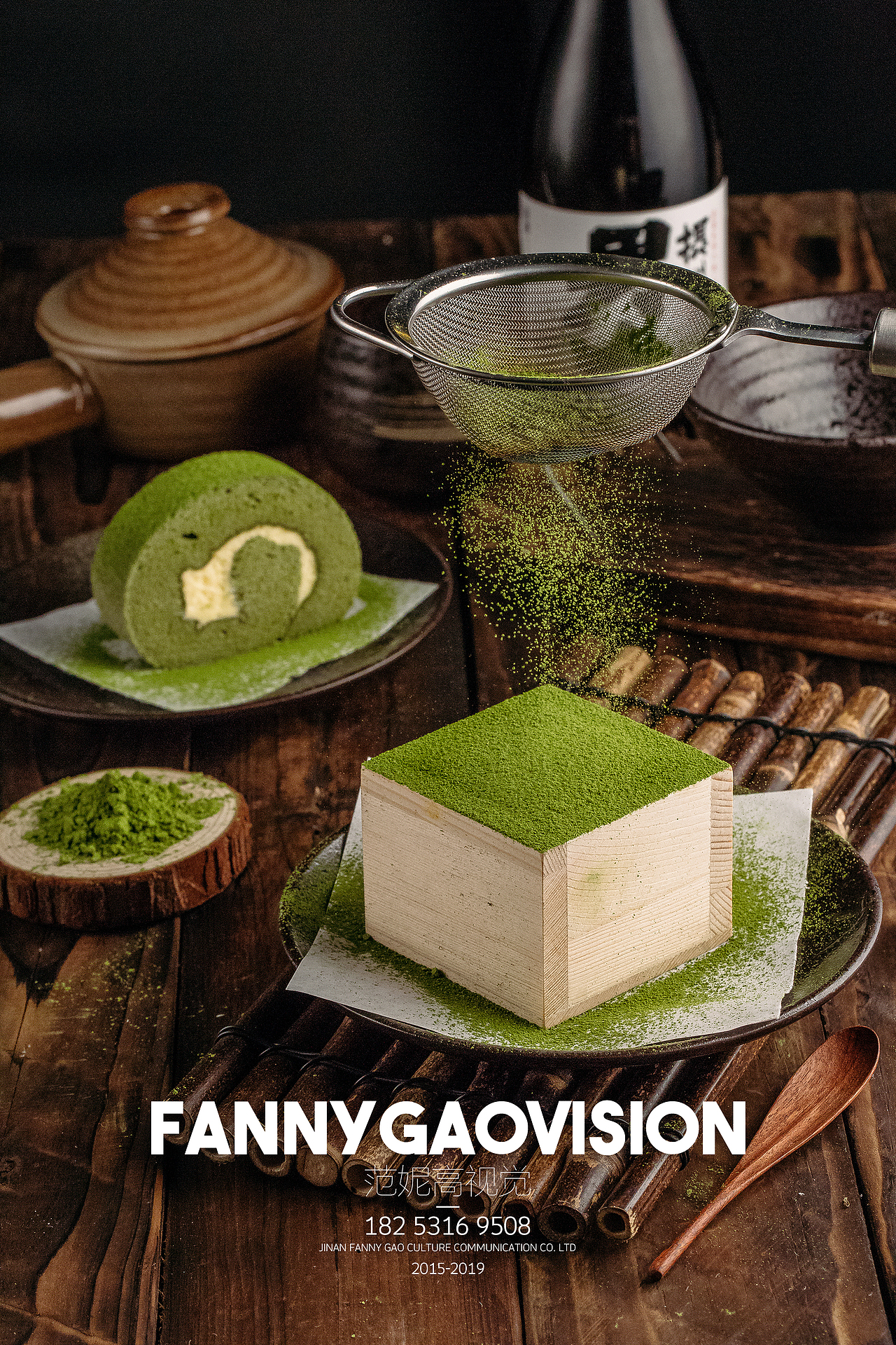 济南范妮高美食摄影-河风幸会日料