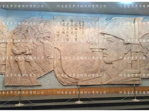【案例】军史馆浮雕壁画设计定制厂家（图）