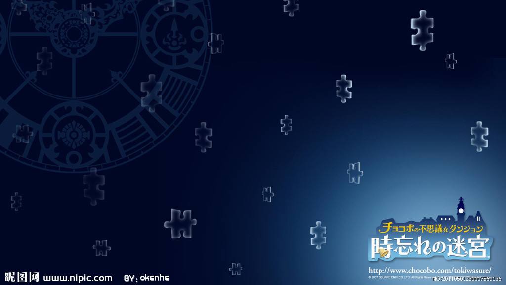 南城晴天的個人主頁（背景預覽） - 主頁背景設置 - 站酷設計師南城晴天原創(chuàng)素材 - 站酷ZCOOL
