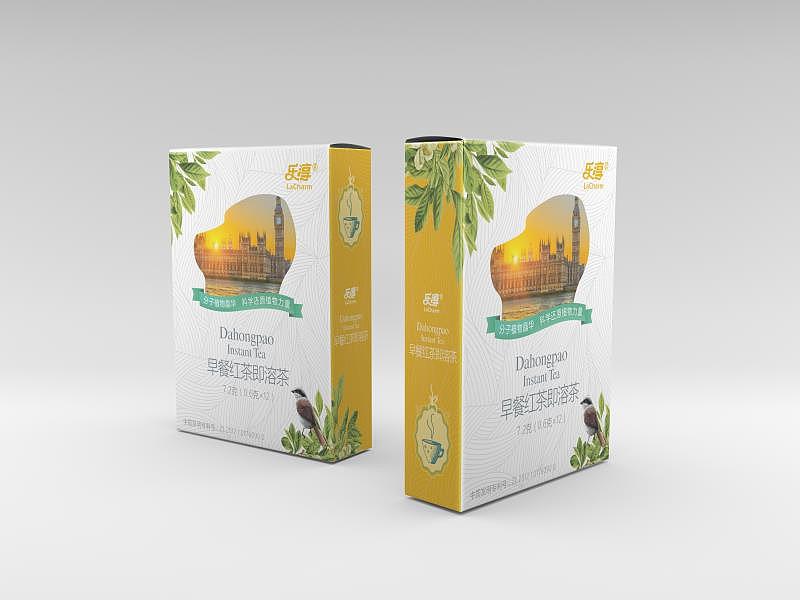2018年设计的一套 茶包装设计（图ZMjAyODEzNjI0） - 包装 - 站酷设计师YZdesigner原创素材 - 站酷ZCOOL