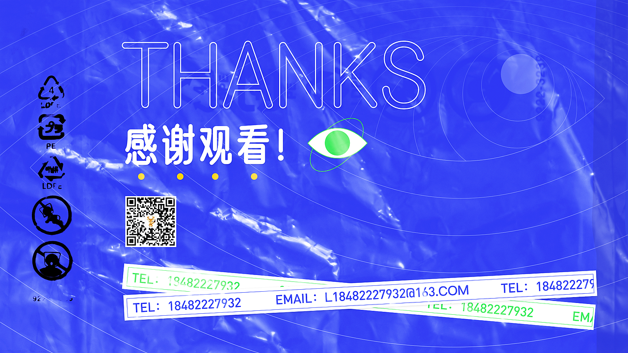 2020-2021作品集（图ZMjQzODA3MDQ0） - APP界面 - 站酷设计师驴静原创素材 - 站酷ZCOOL