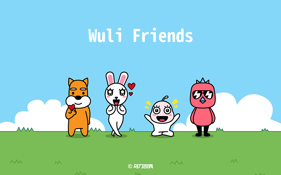 年轻就要敢想:幻想青年 丨 五四青年节wulifriends(图ZMjUzNDE4Mjg0) - 创作习作 - 站酷设计师AlanW熊猫原创素材 - 站酷ZCOOL