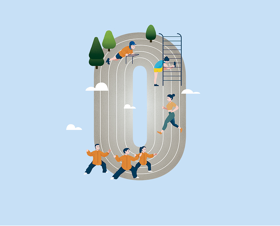 綠隨萬博-“萬博萬物”城市主題作品征集（圖ZMjg0ODI5MjY0） - 商業(yè)插畫 - 站酷設(shè)計(jì)師泡菜龍_sheman原創(chuàng)素材 - 站酷ZCOOL