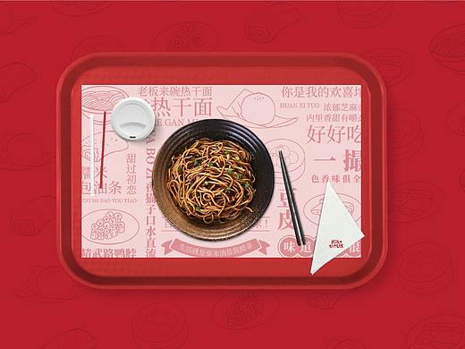 部分品牌案例（个人主页-ZMzMyMDMyOTI=） - 品牌 - 站酷设计师阿步的花园原创素材 - 站酷ZCOOL