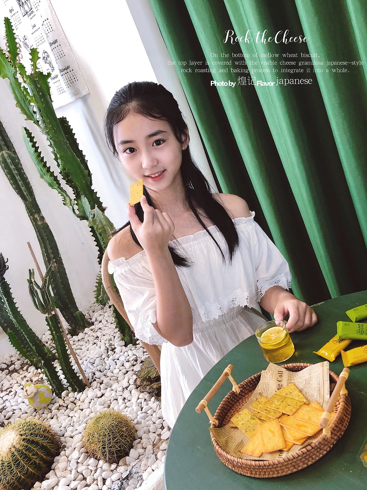 【人物篇】芝士脆/九蔬脆| FourteenStyle美食摄影（图ZMjI1NzU0NjQw） - 产品摄影 - 站酷设计师FourteenStyle原创素材 - 站酷ZCOOL