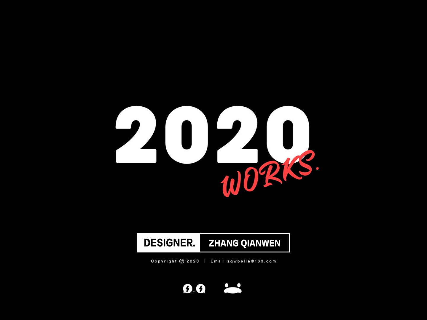 2020-部分作品简集
