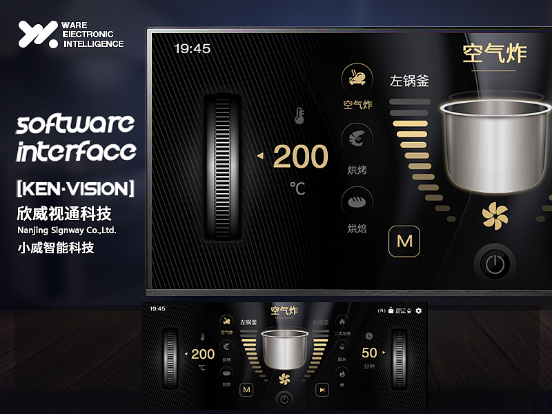 智能厨电空气炸锅交互触屏项目(二）- [KENVISION]（图ZMjU0MDA1NDgw） - 软件界面 - 站酷设计师KENVISION原创素材 - 站酷ZCOOL