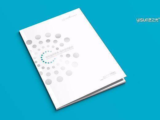 大因医疗企业画册设计--医疗行业