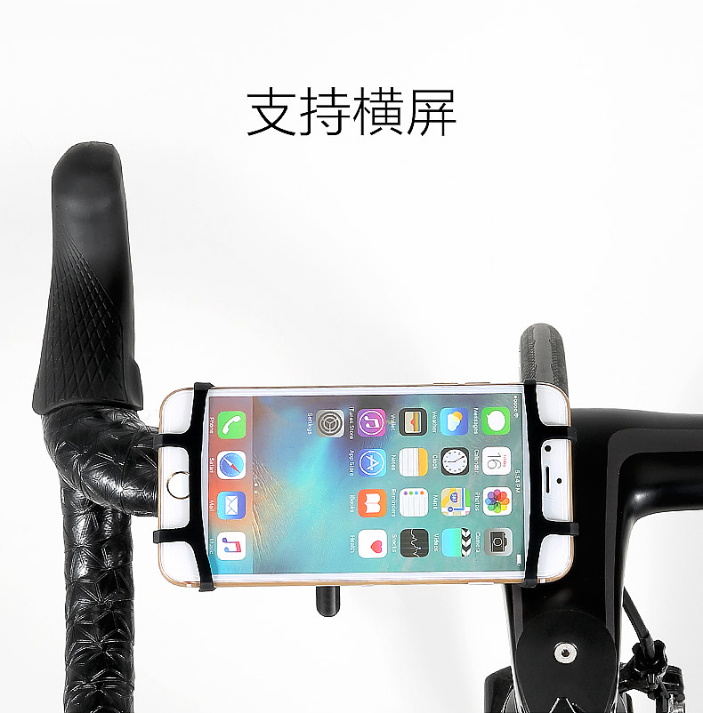 自行车手机架（图ZMTA2MjI2NDUy） - 其他工业/产品 - 站酷设计师糖逗逗原创素材 - 站酷ZCOOL