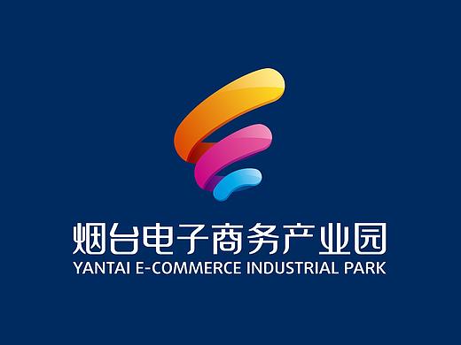 烟台电子商务产业园品牌设计