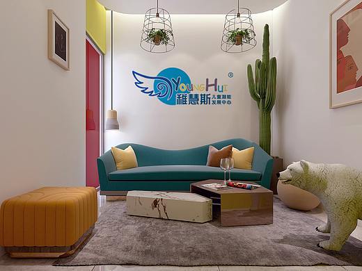 稚慧斯儿童潜能发展中心