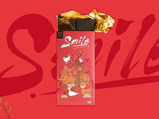 《好巧时节》巧克力包装设计（个人主页-ZNTg2NjM2ODg=） - 包装 - 站酷设计师胡里糊涂原创素材 - 站酷ZCOOL