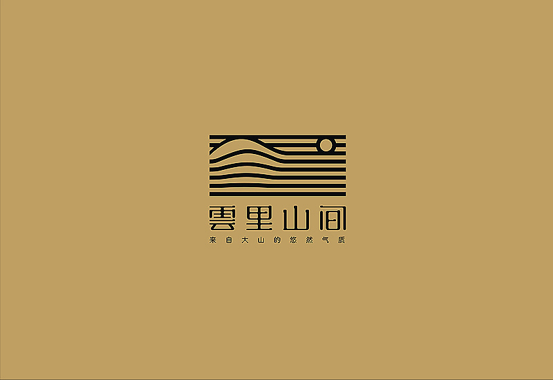 2015上半年LOGO设计案例——余尤勇（图ZMzMwNzU0OTY=） - Logo - 站酷设计师余尤勇原创素材 - 站酷ZCOOL