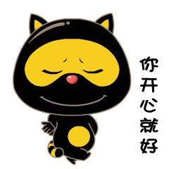 种哥来了卡通形象设计品牌形象吉祥物设计微信动态表情gif设计已经上线了---茁茁猫原创设计（图ZNjk1MDU2NDQ=） - 网络表情 - 站酷设计师茁茁猫吉祥物设计原创素材 - 站酷ZCOOL