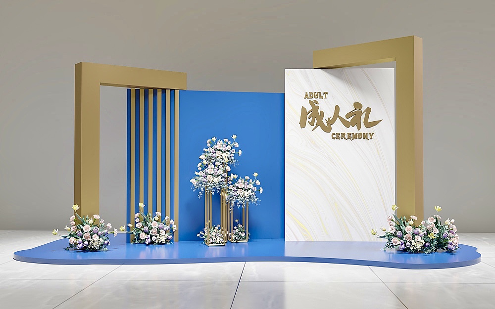 成人礼!氛围布置