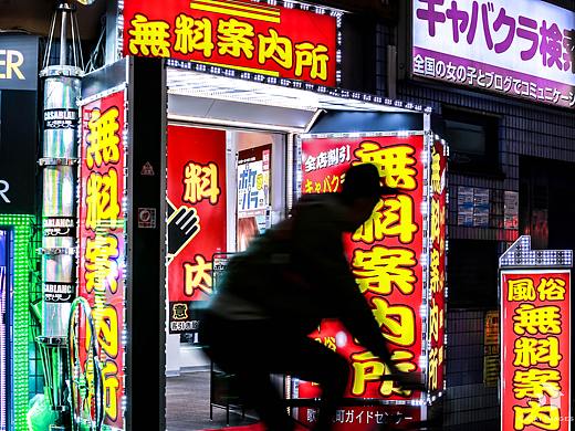 日本日落之后—建筑掠影