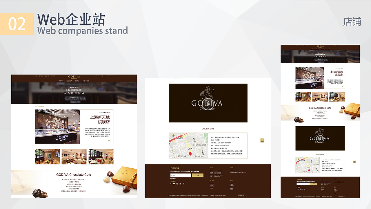 作品集（图ZMTUyMTgzMzY0） - 其他平面 - 站酷设计师收拾果的设计师原创素材 - 站酷ZCOOL