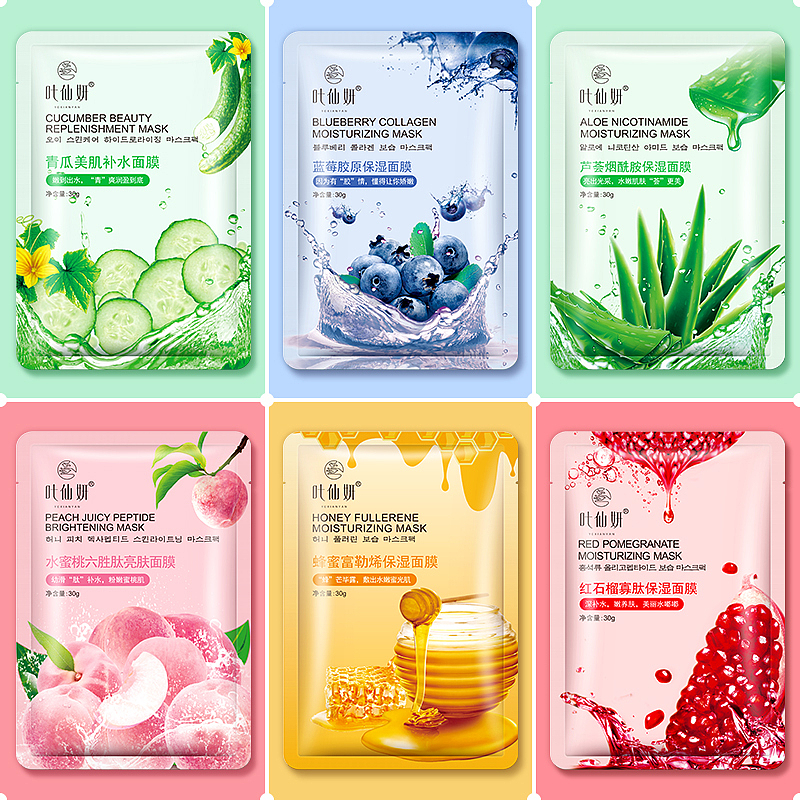 水果植物面膜 产品 护肤品 精修（图ZMjgzMjI0NTQ0） - 产品摄影 - 站酷设计师甜品Life原创素材 - 站酷ZCOOL