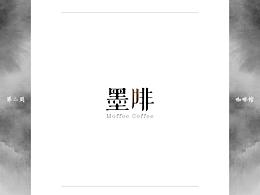 每周一练：Logo-First Month